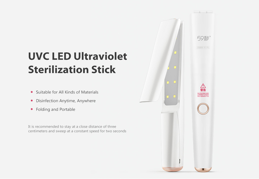 X5 UVC LED Handheld UV Disinfection Sterilizing Stick Lamp from Xiaomi Youpin - White
